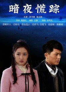 机车少女图包（81p/317MB）